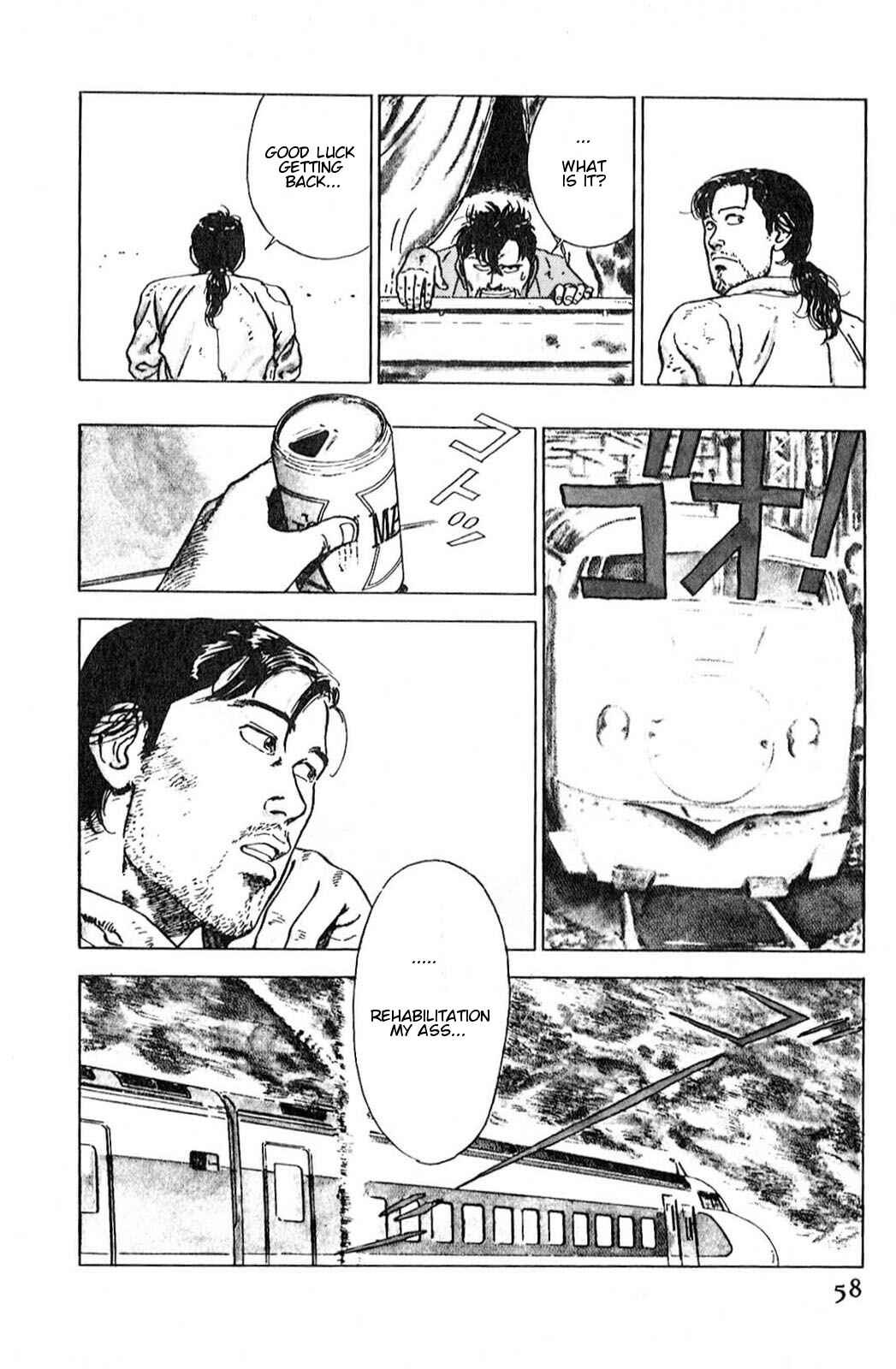 Page 4 Chapter 3 A Strayed Kings Border