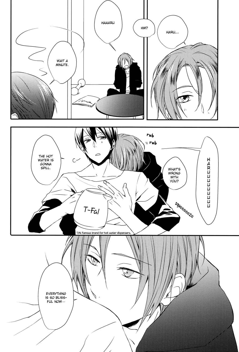 Page 19 Chapter Unknown_426e Free! - Magnifying Radiance (Doujinshi)