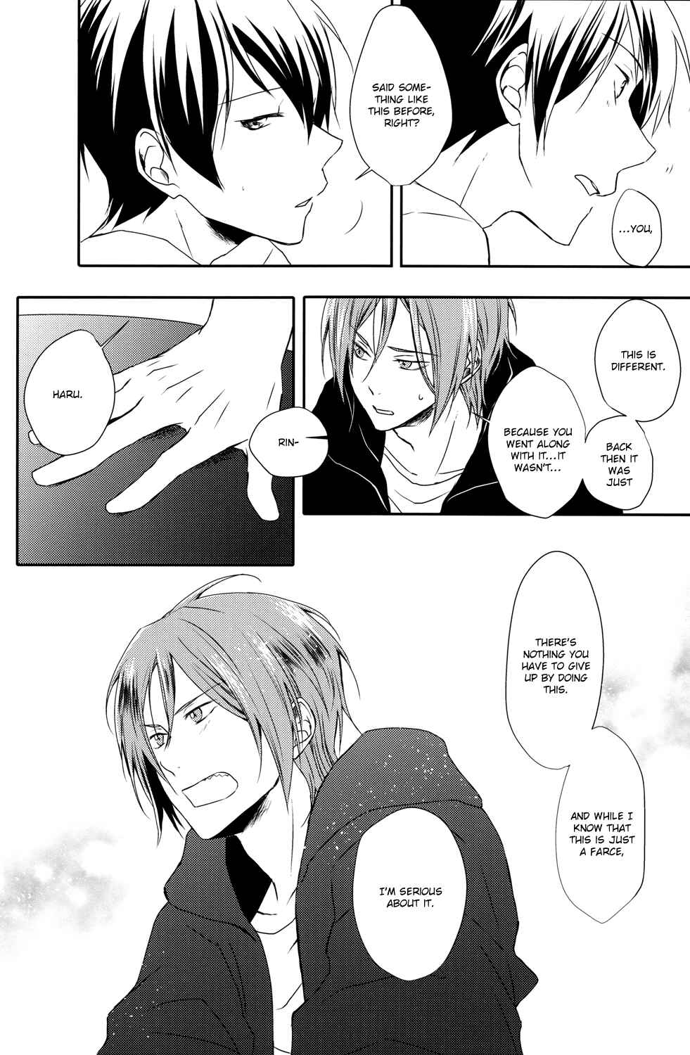 Page 23 Chapter Unknown_426e Free! - Magnifying Radiance (Doujinshi)