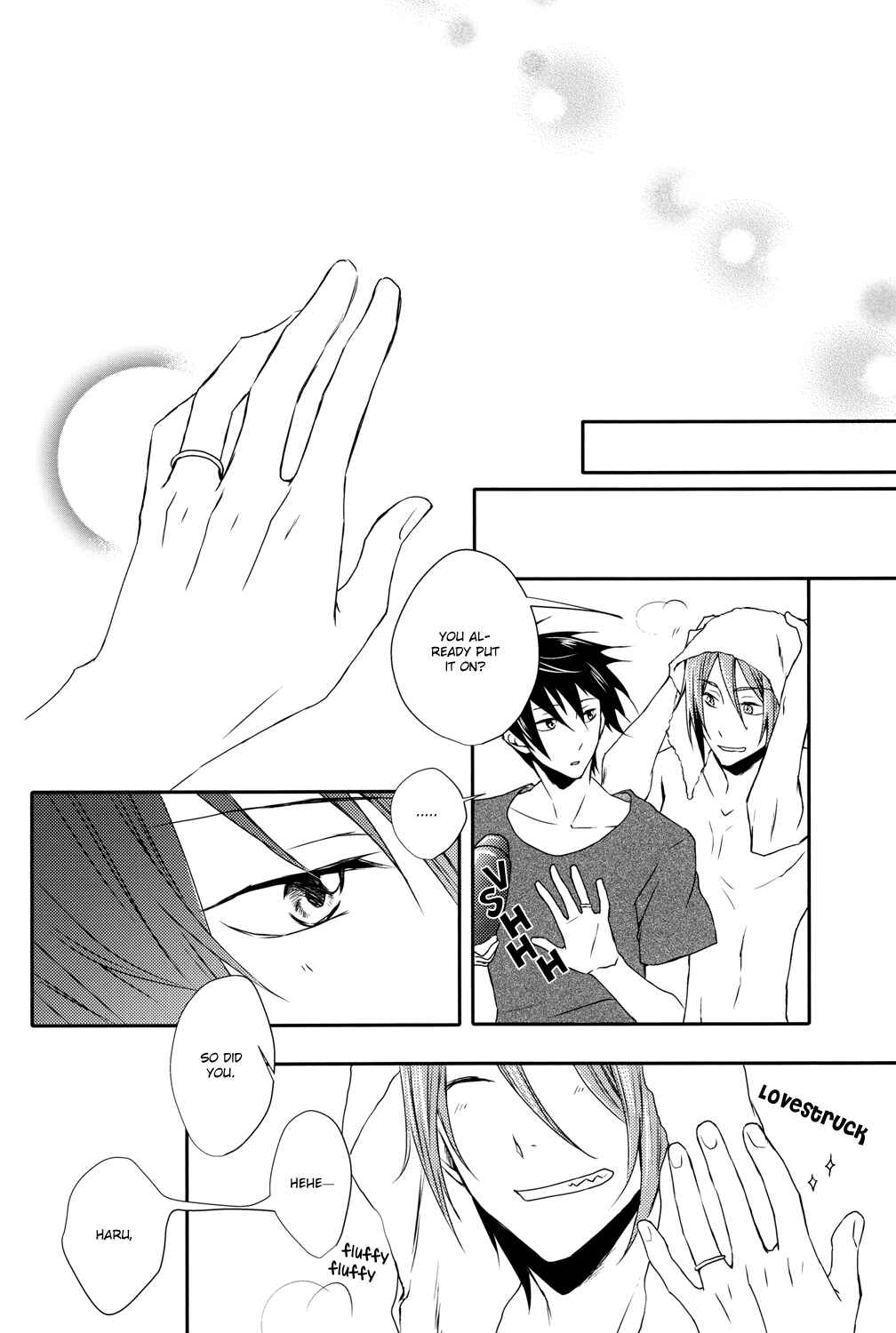Page 27 Chapter Unknown_426e Free! - Magnifying Radiance (Doujinshi)