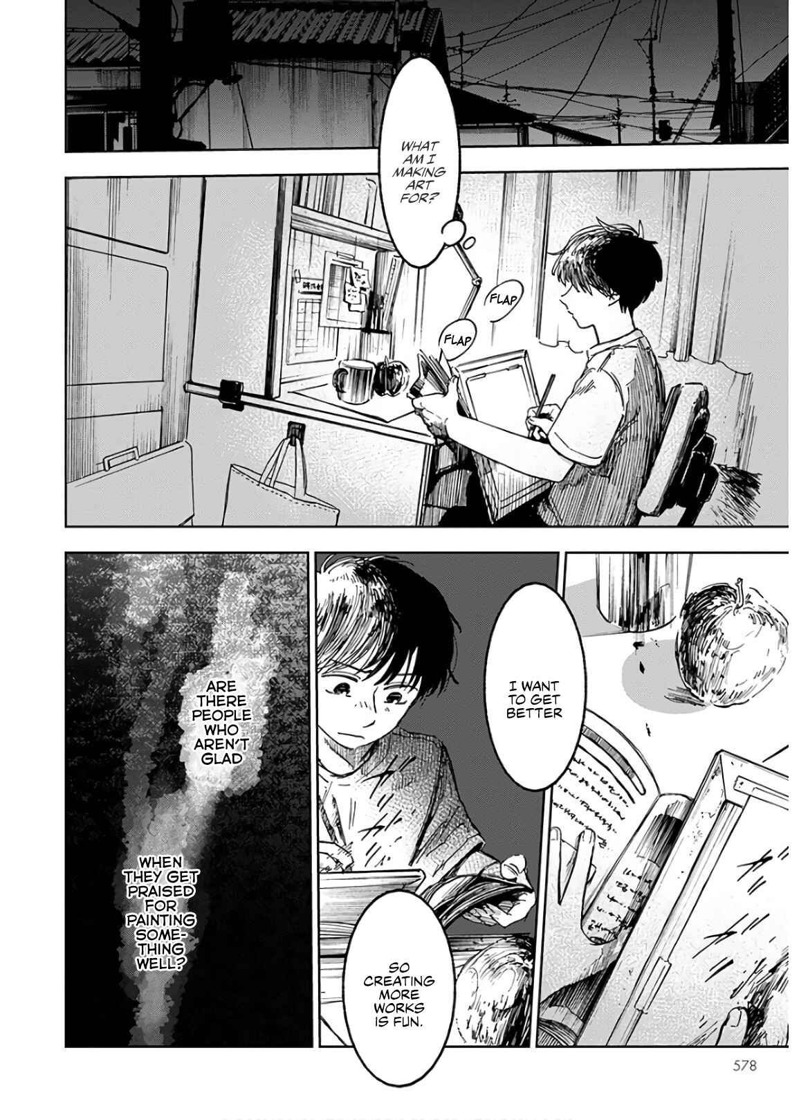Page 11 Chapter 4 Houkago no Salome