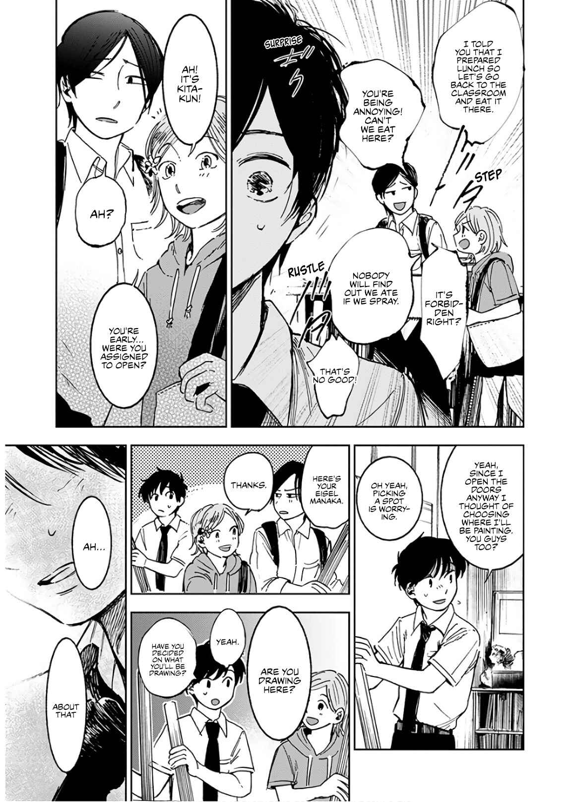 Page 16 Chapter 4 Houkago no Salome