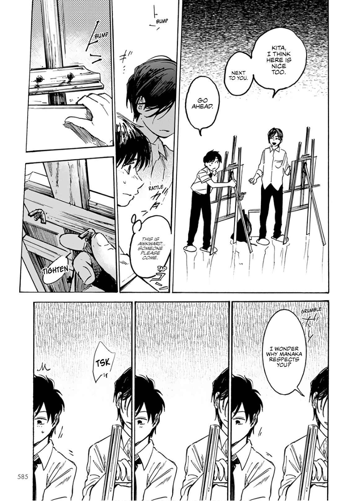 Page 18 Chapter 4 Houkago no Salome