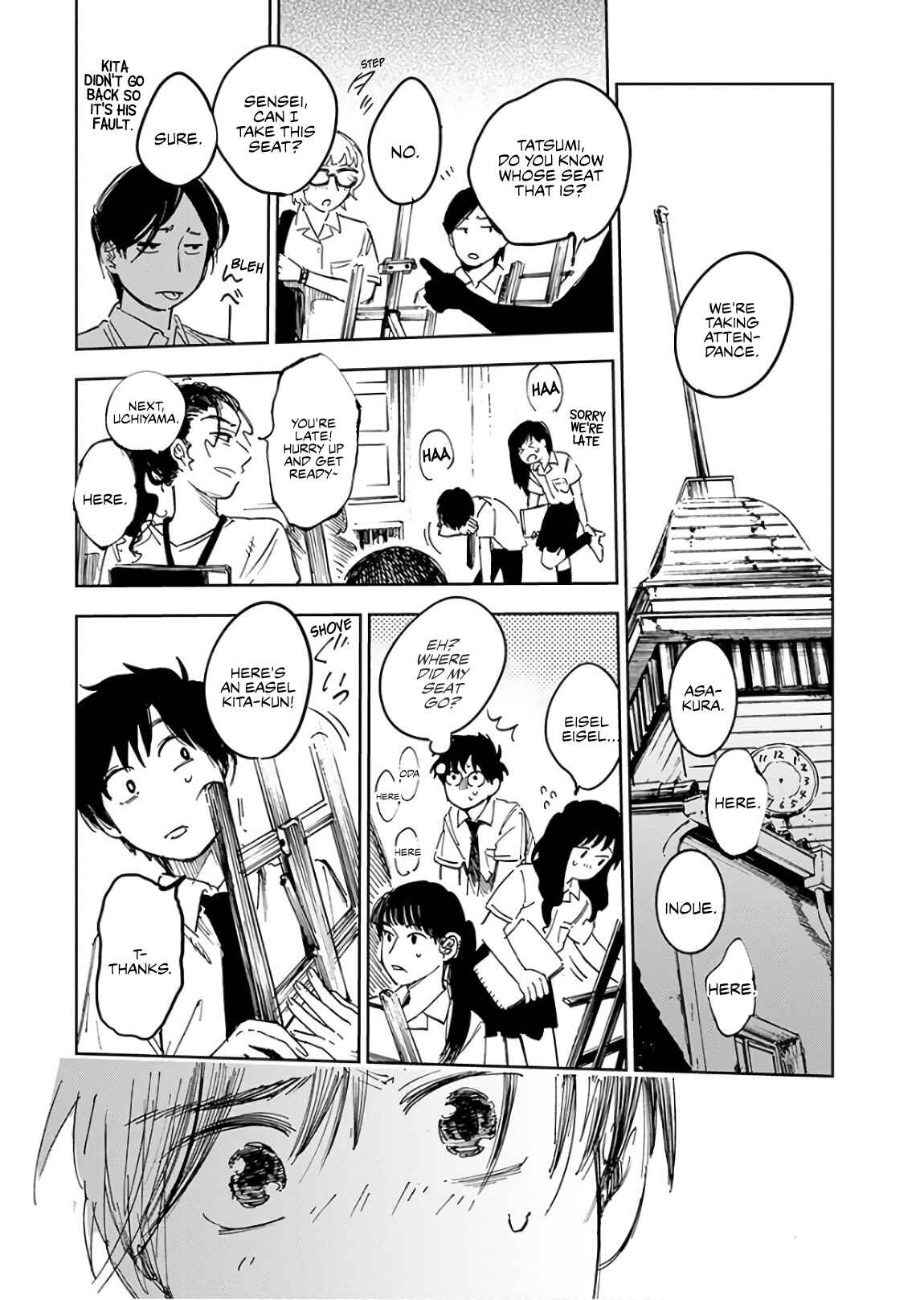Page 10 Chapter 5 Houkago no Salome
