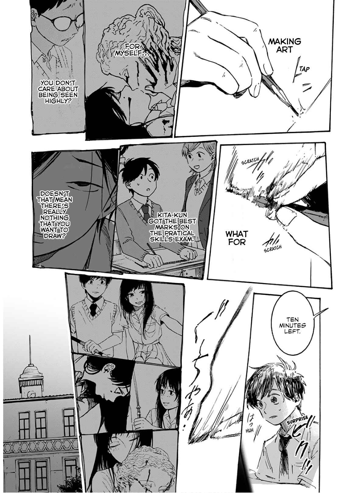 Page 13 Chapter 5 Houkago no Salome