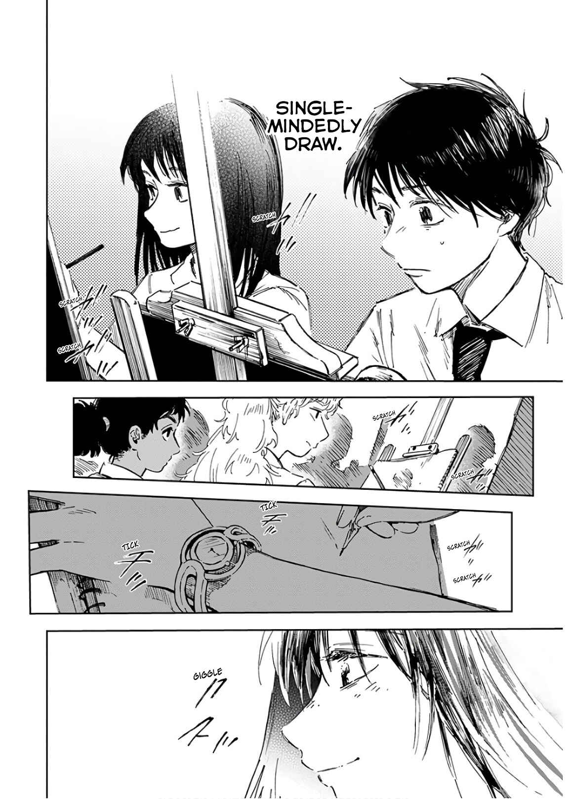 Page 16 Chapter 5 Houkago no Salome