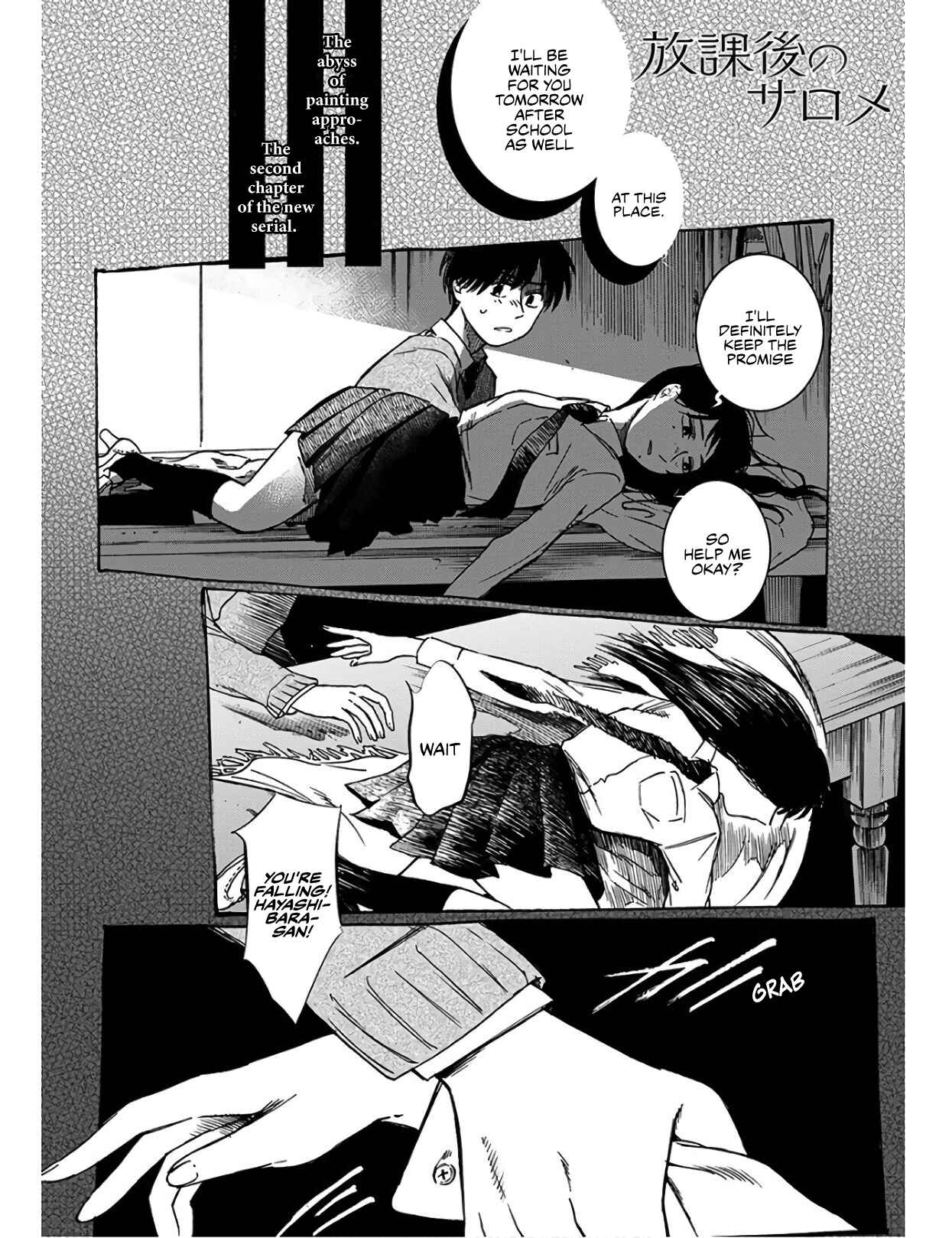 Page 1 Chapter 2 Houkago no Salome