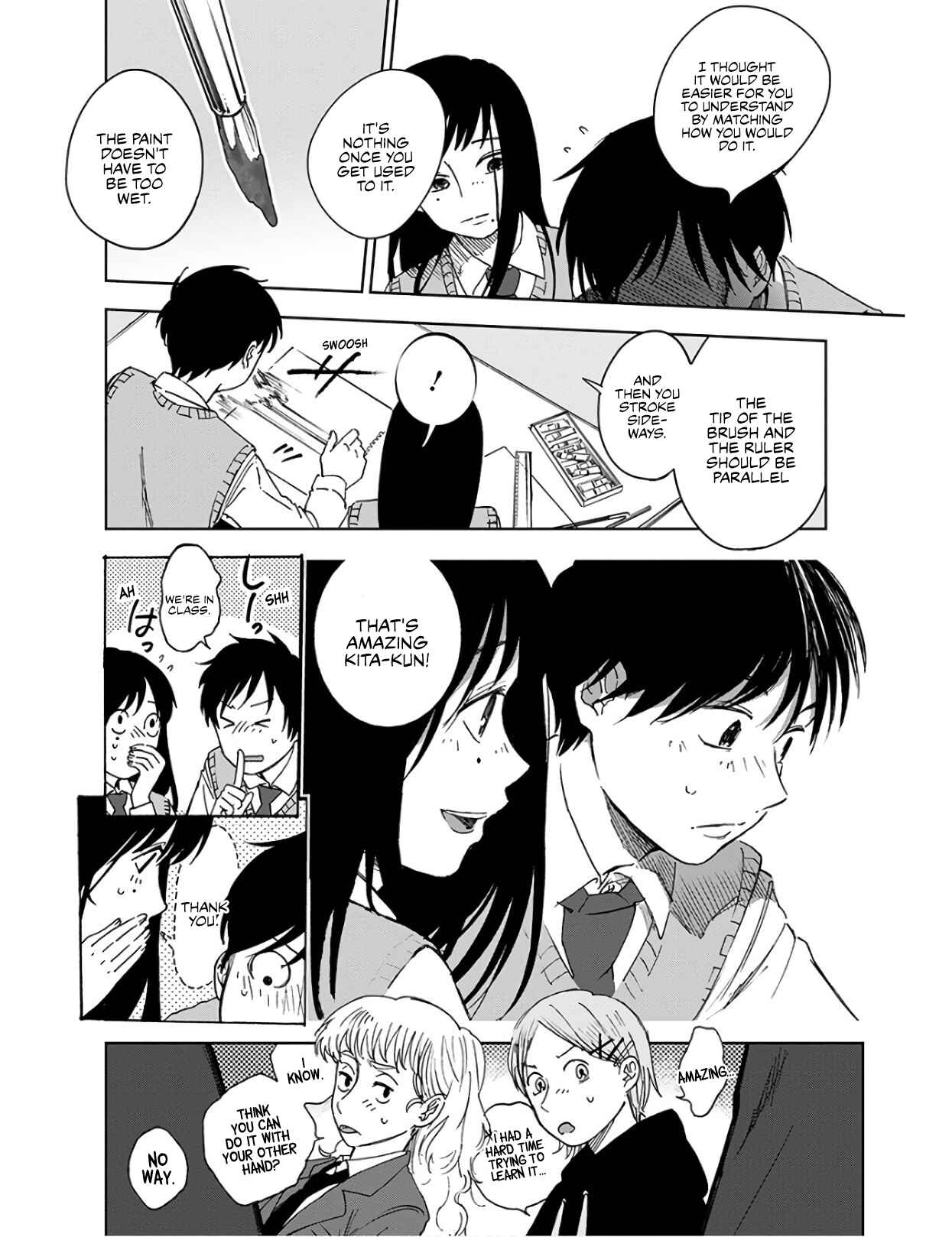 Page 11 Chapter 2 Houkago no Salome