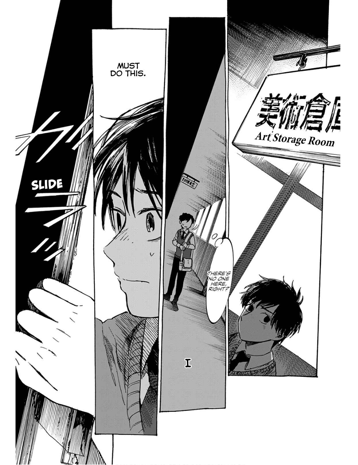 Page 22 Chapter 2 Houkago no Salome