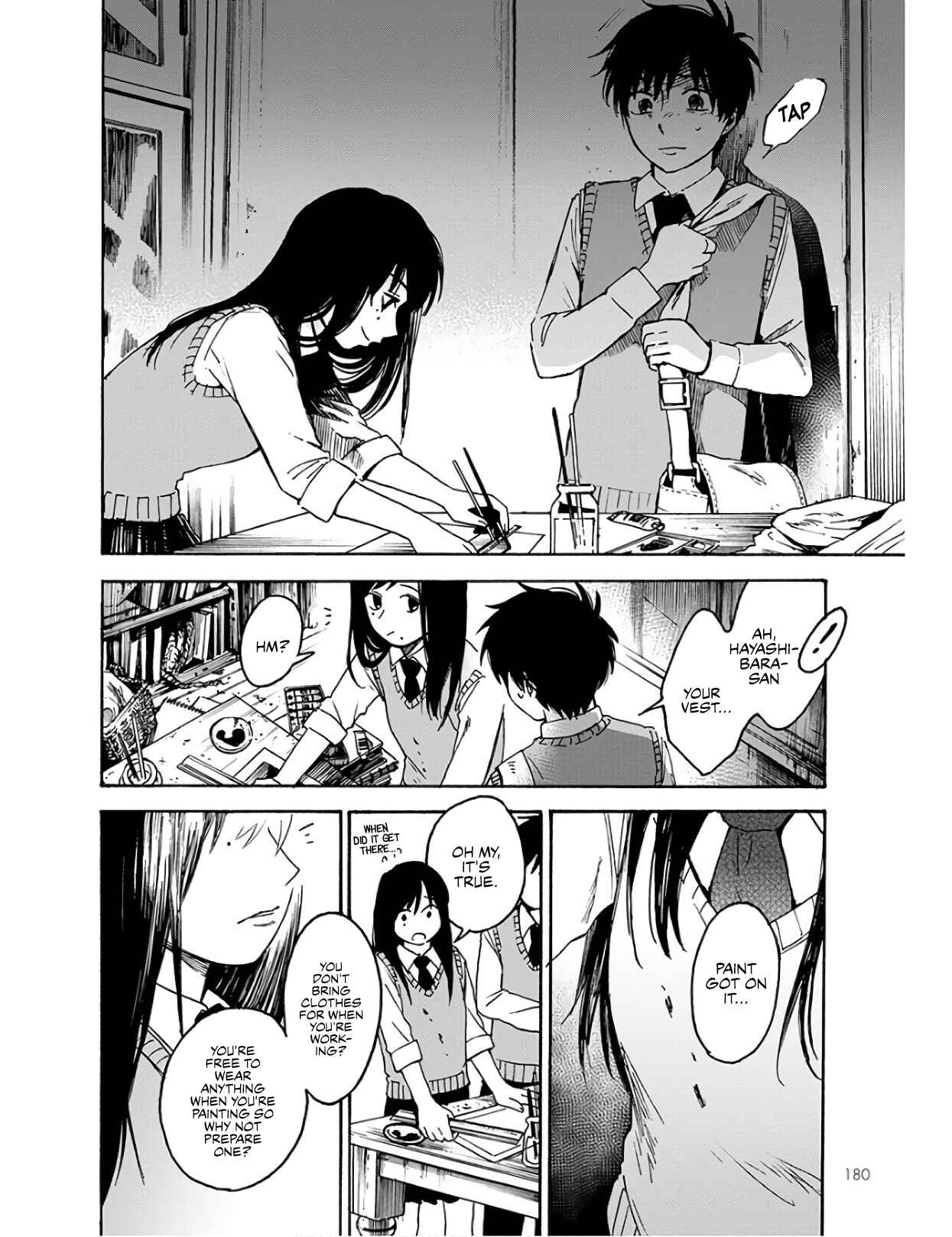 Page 25 Chapter 2 Houkago no Salome