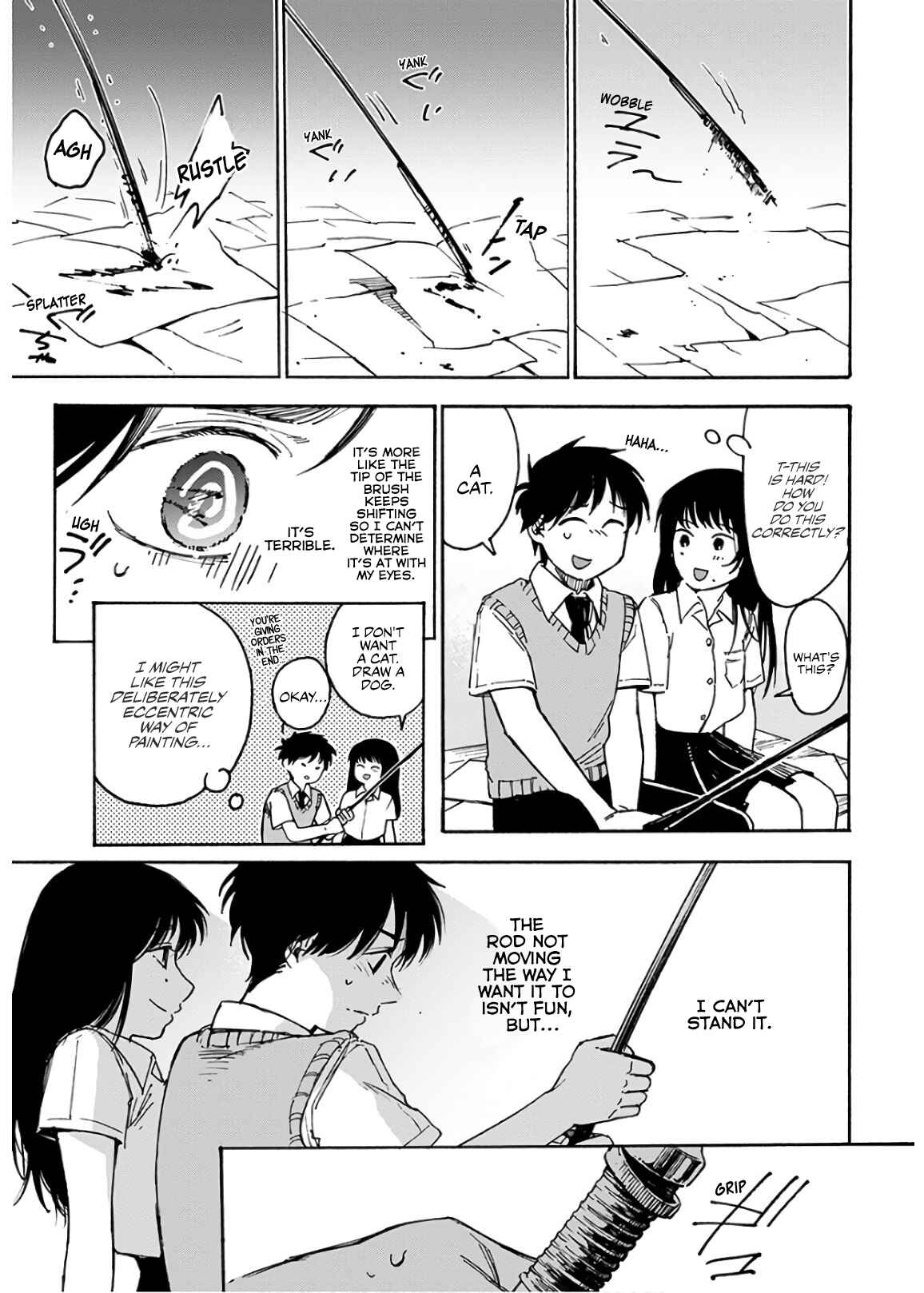 Page 15 Chapter 3 Houkago no Salome