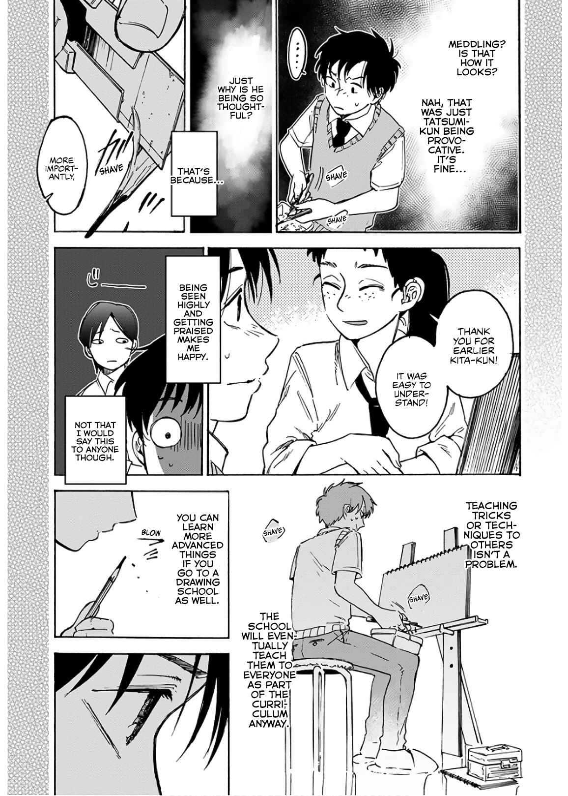 Page 7 Chapter 3 Houkago no Salome