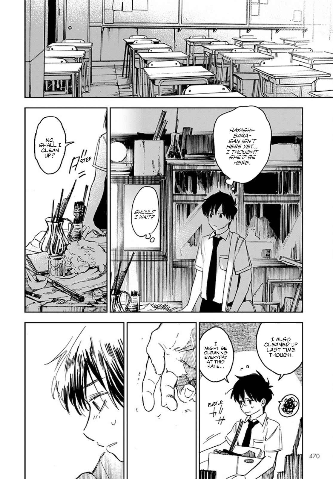 Page 10 Chapter 6 Houkago no Salome