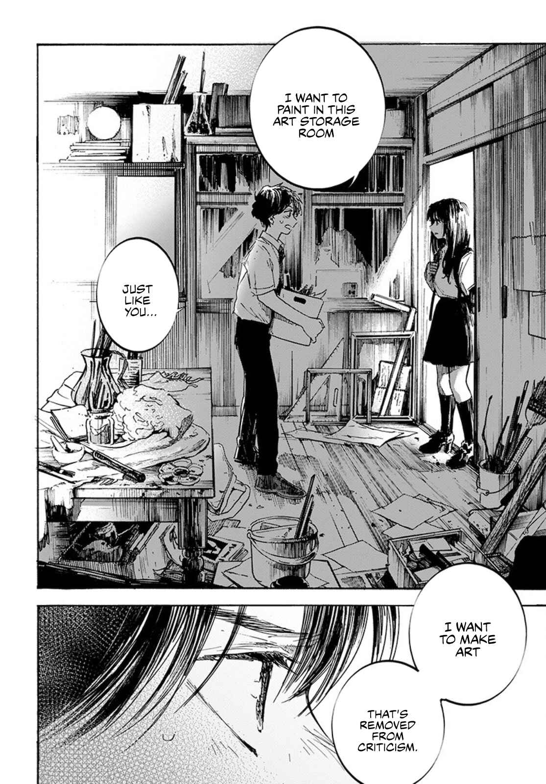 Page 12 Chapter 6 Houkago no Salome