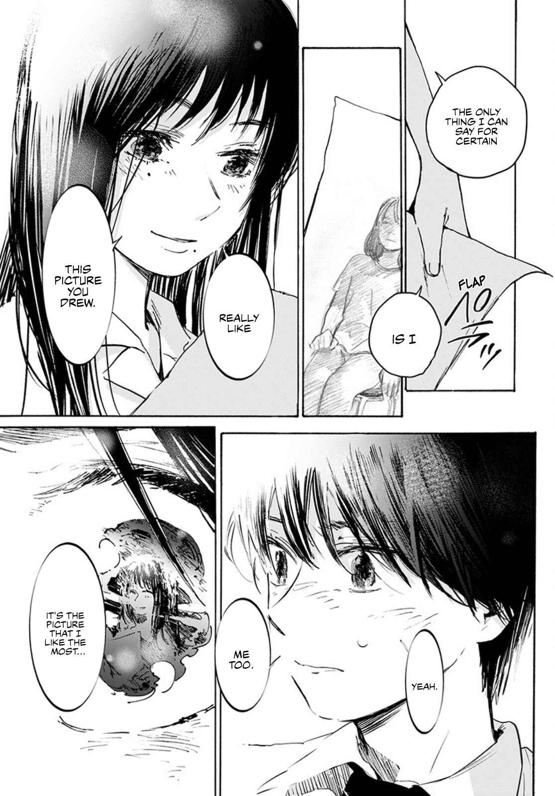 Page 15 Chapter 6 Houkago no Salome