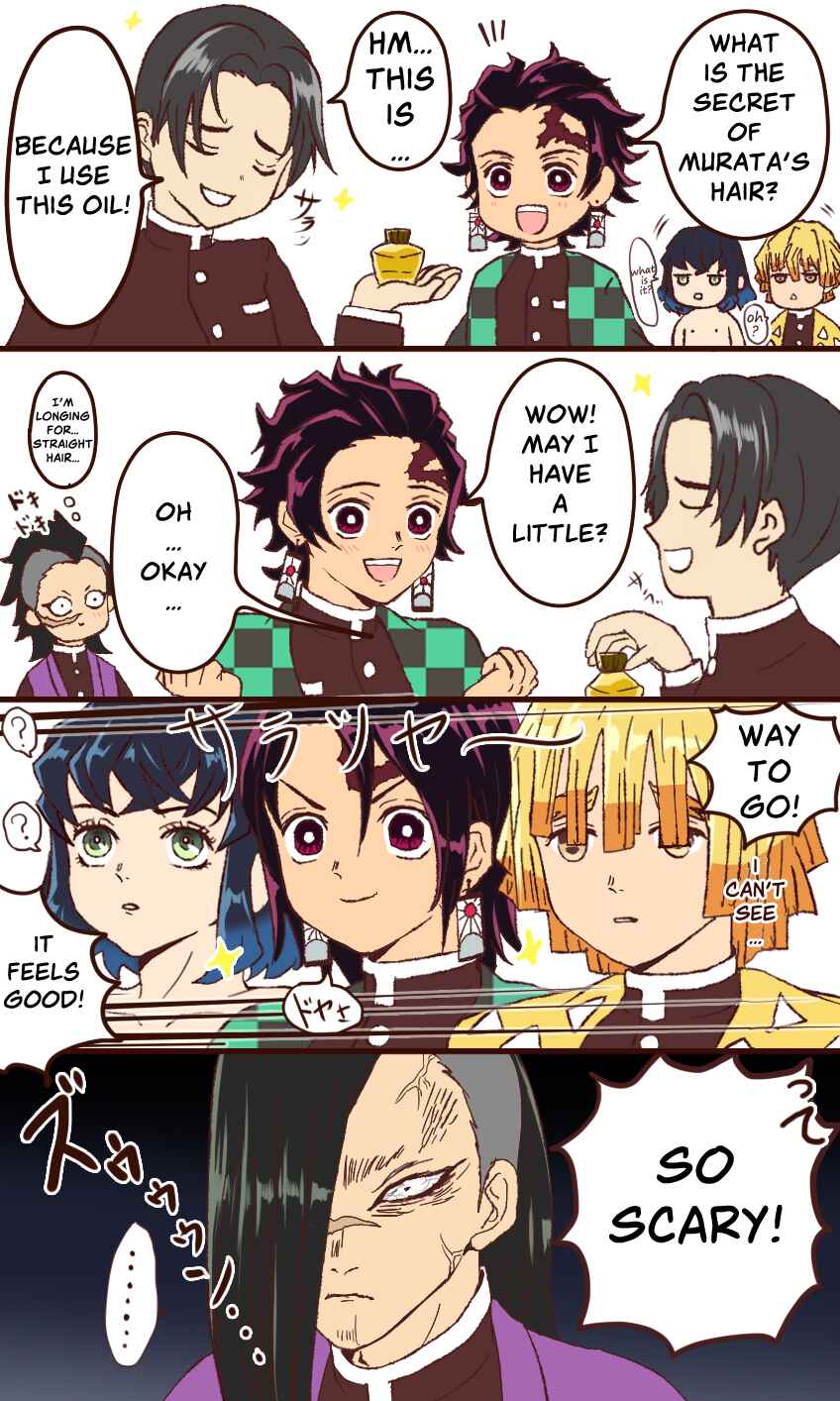 Page 1 Chapter Unknown_9f26 Kimetsu no Yaiba - Tsubaki Abura de Saratsuya Kami ni (Doujinshi)