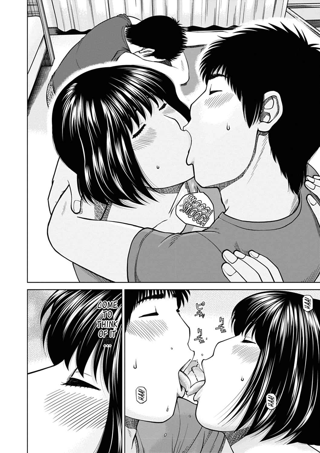Page 11 Chapter 8 36-Year-Old Randy Mature Wife