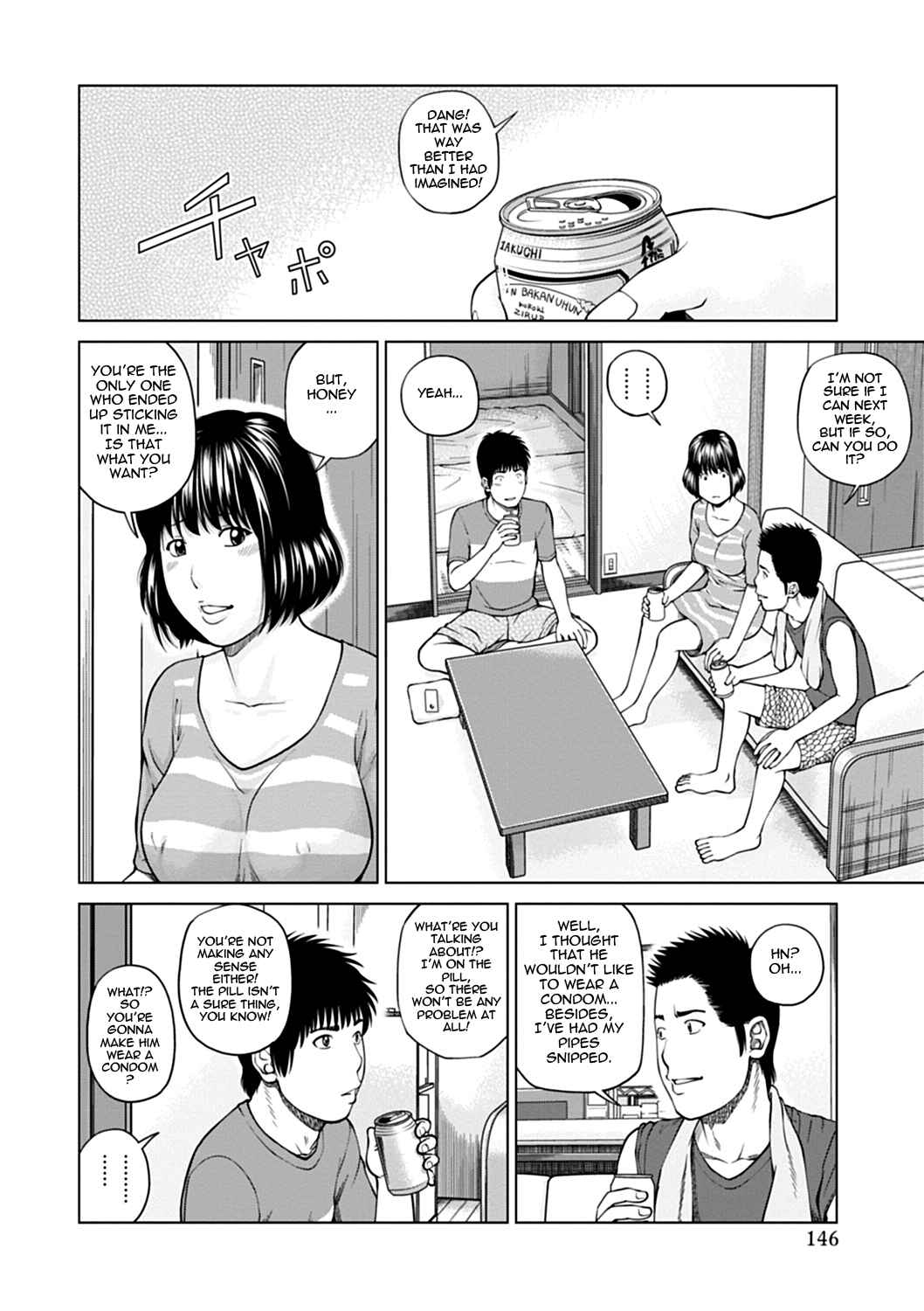 Page 5 Chapter 8 36-Year-Old Randy Mature Wife