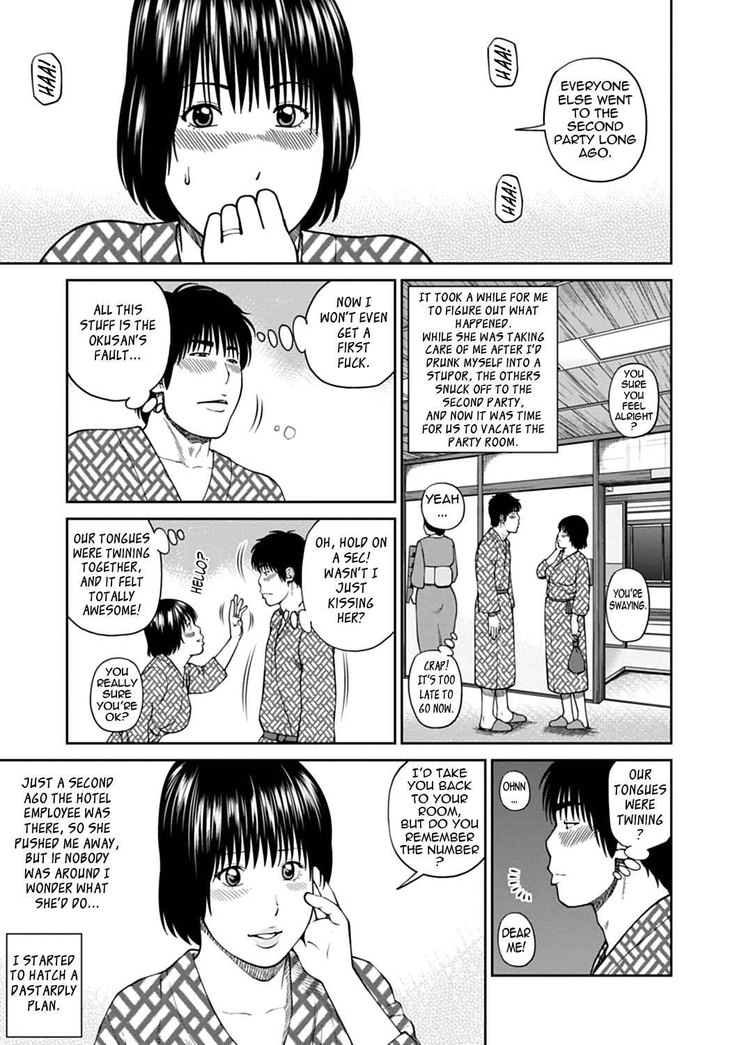Page 7 Chapter 10 36-Year-Old Randy Mature Wife