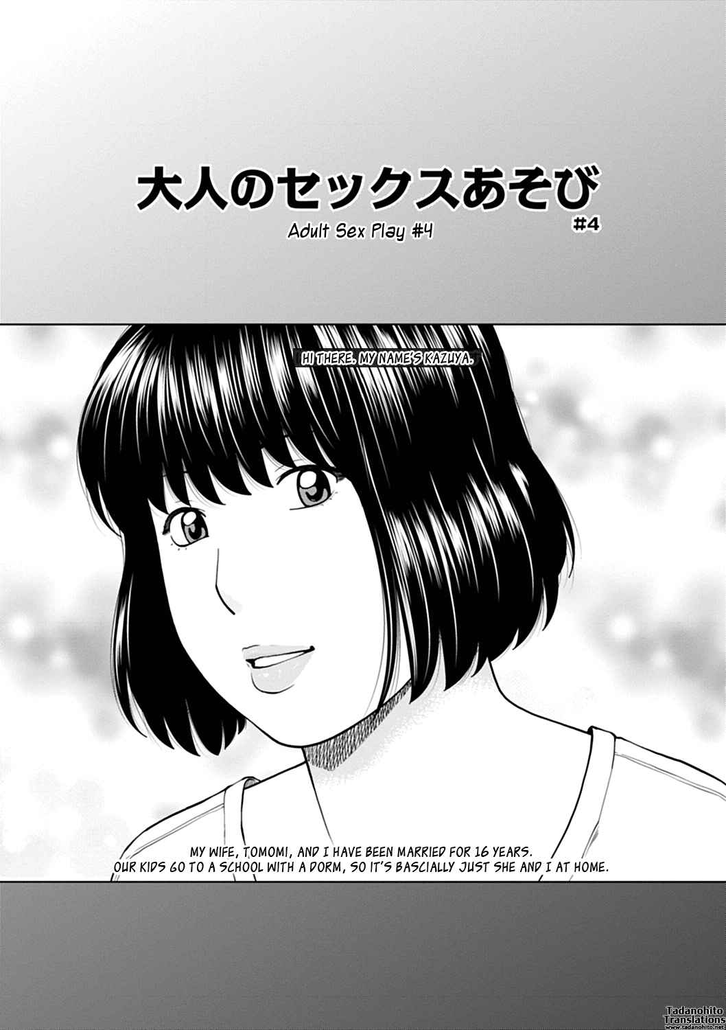Page 1 Chapter 9 36-Year-Old Randy Mature Wife