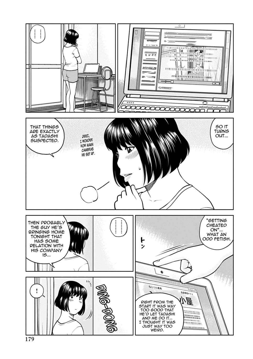 Page 19 Chapter 9 36-Year-Old Randy Mature Wife