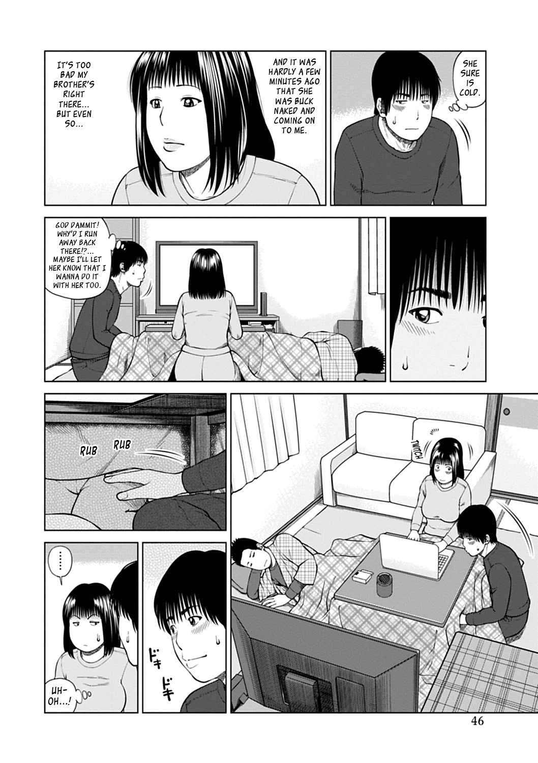 Page 6 Chapter 3 36-Year-Old Randy Mature Wife