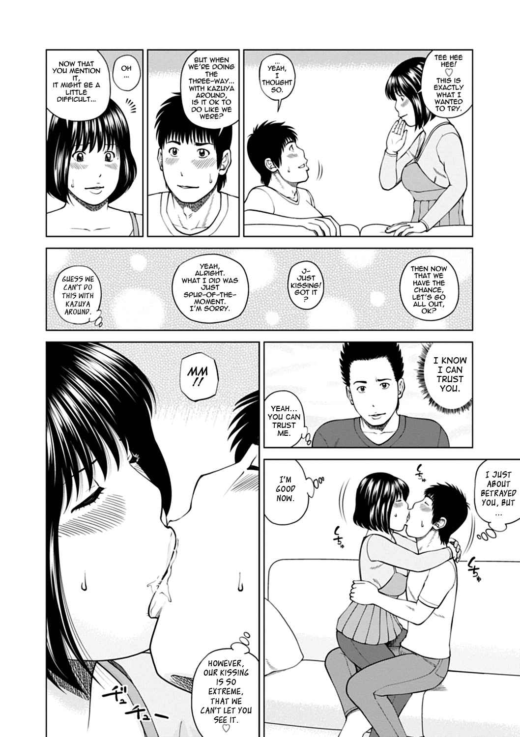 Page 12 Chapter 6 36-Year-Old Randy Mature Wife