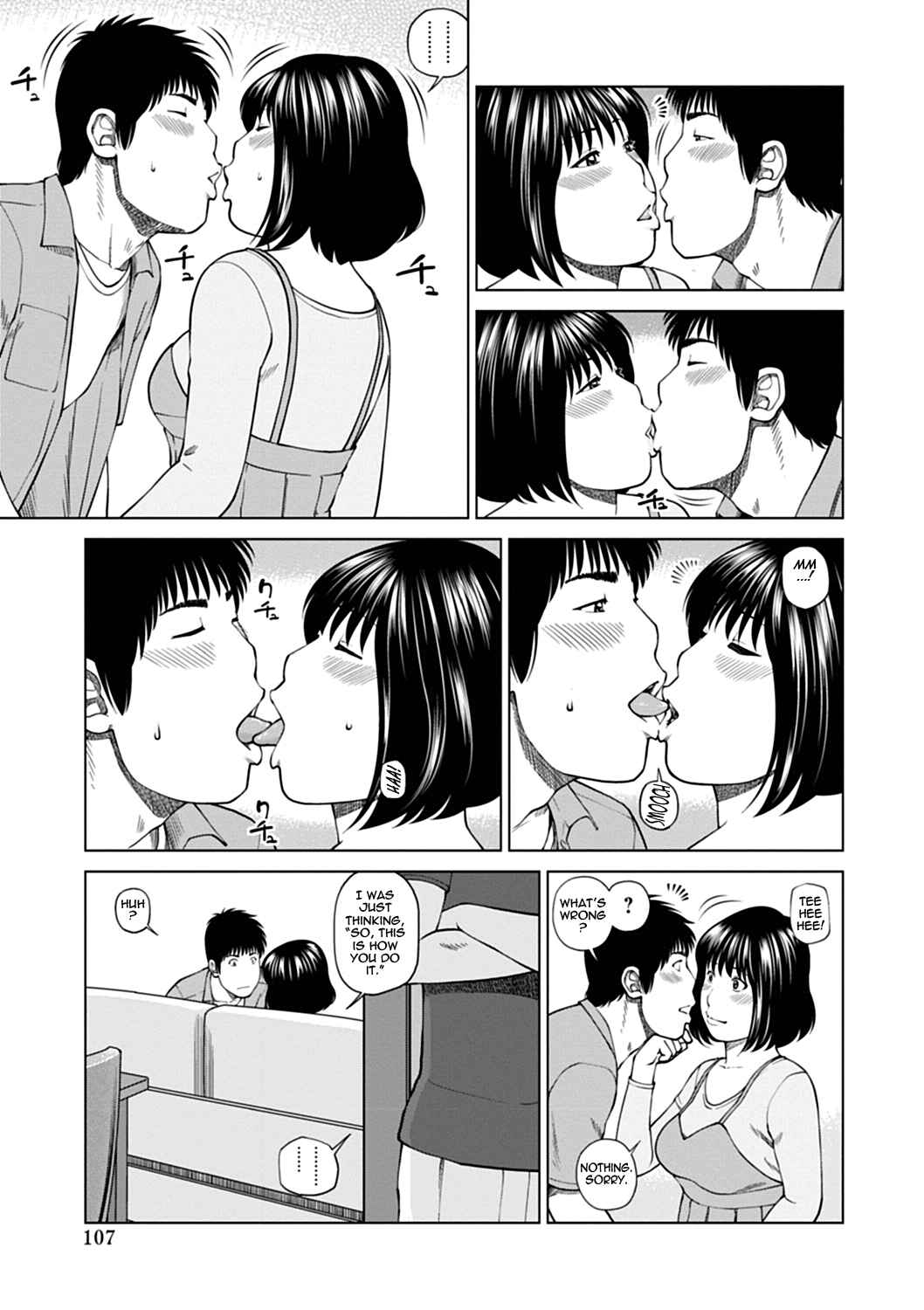 Page 7 Chapter 6 36-Year-Old Randy Mature Wife
