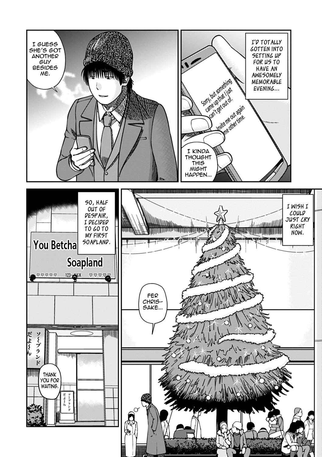 Page 2 Chapter 2 36-Year-Old Randy Mature Wife