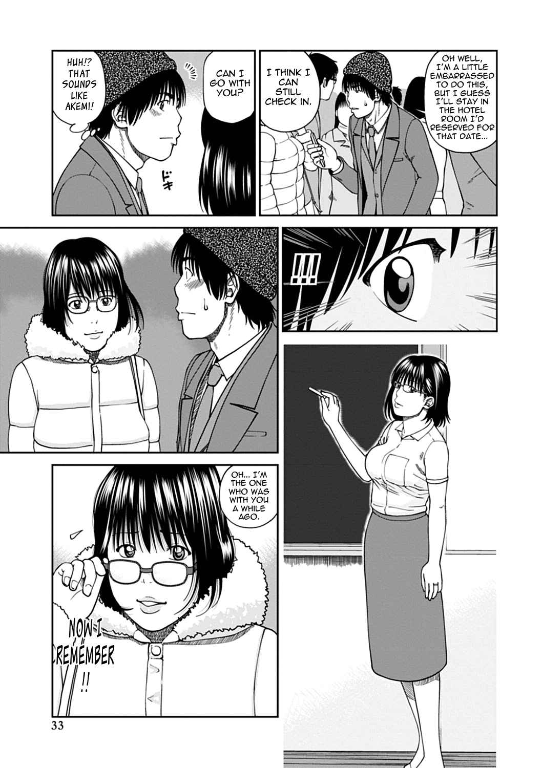 Page 9 Chapter 2 36-Year-Old Randy Mature Wife