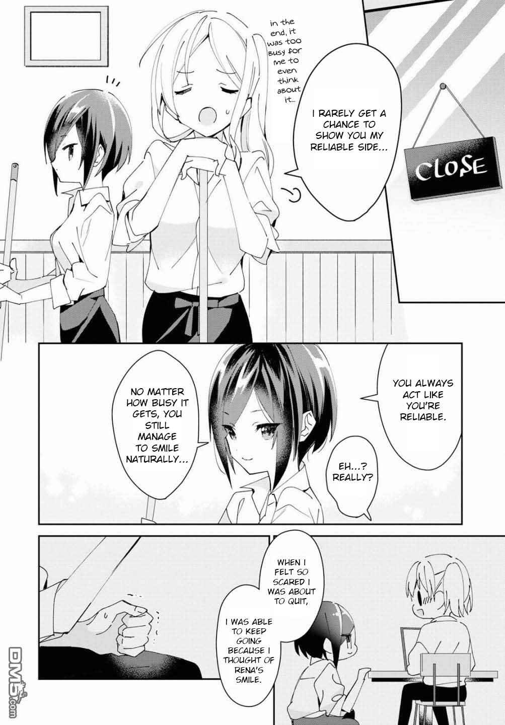 Page 12 Chapter 4 Kanojo to Himitsu to Koimoyou