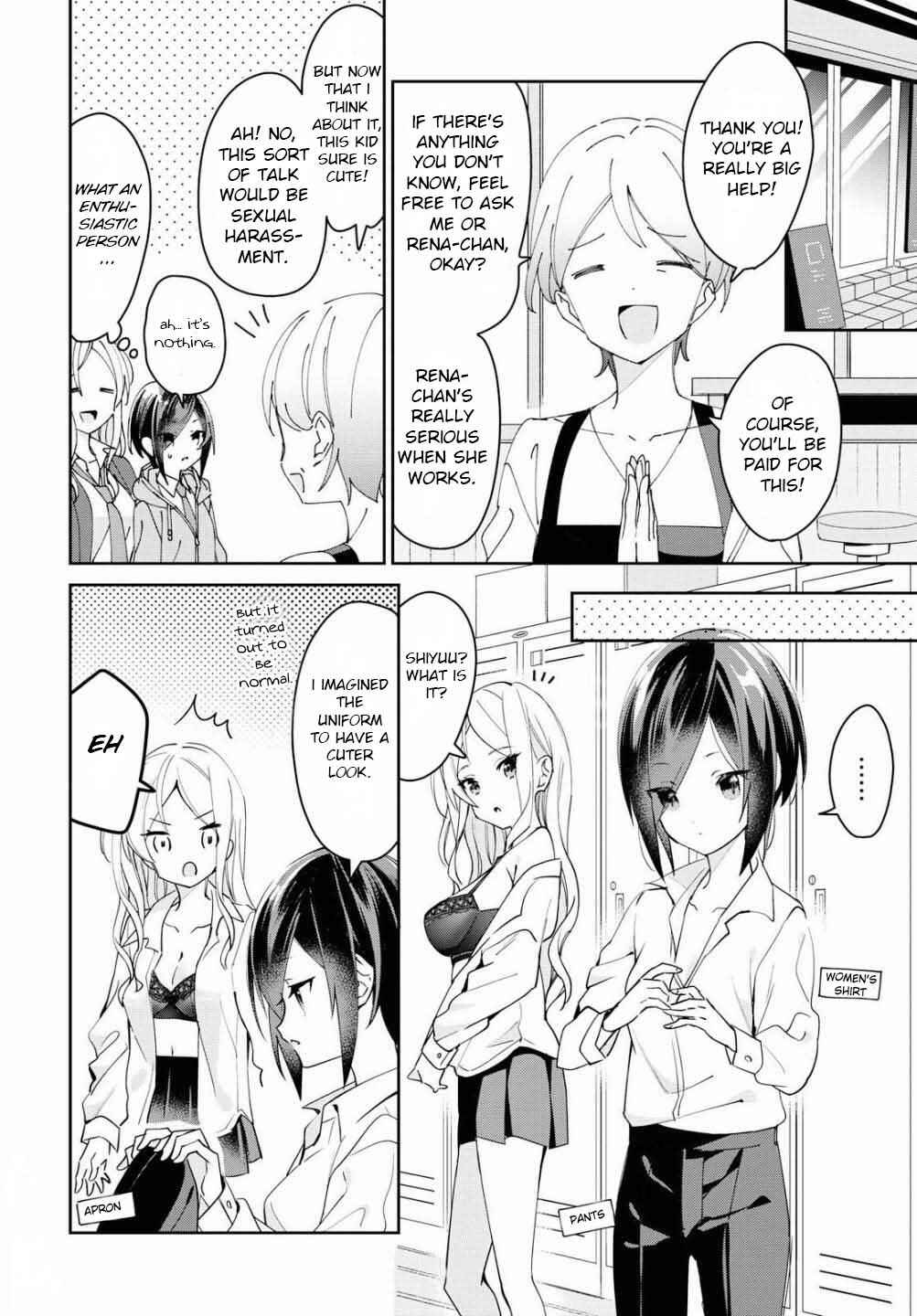 Page 4 Chapter 4 Kanojo to Himitsu to Koimoyou