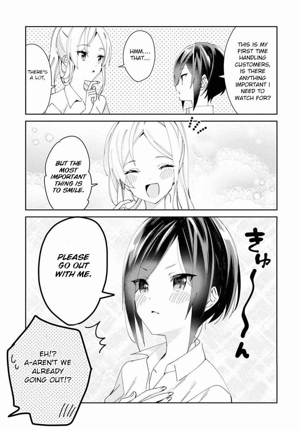 Page 7 Chapter 4 Kanojo to Himitsu to Koimoyou