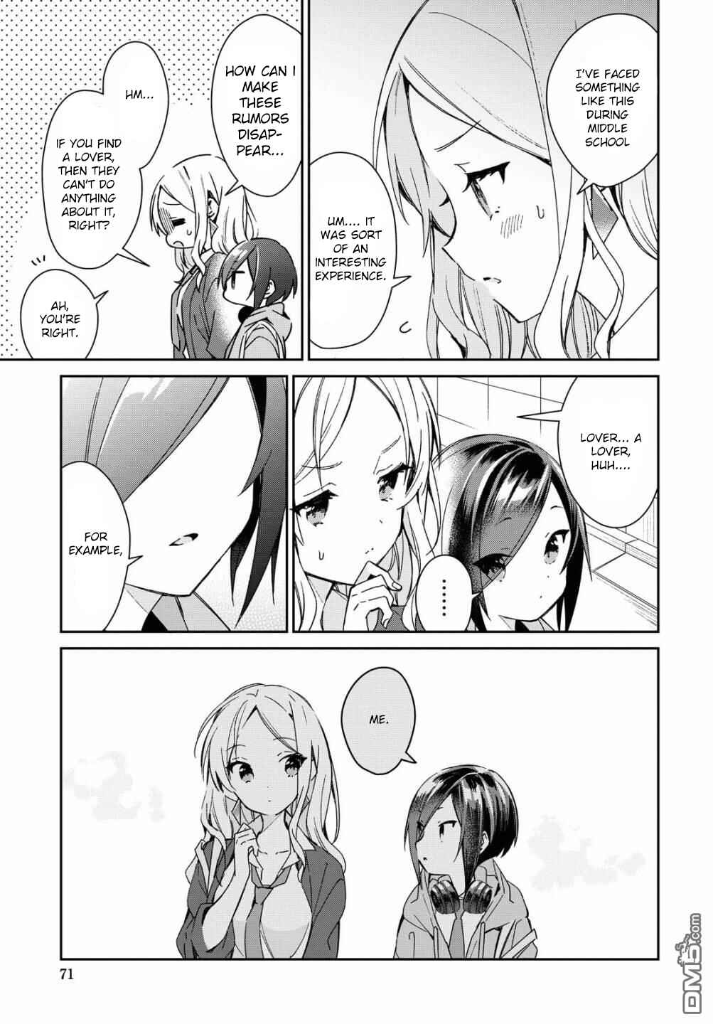 Page 3 Chapter 17 Kanojo to Himitsu to Koimoyou