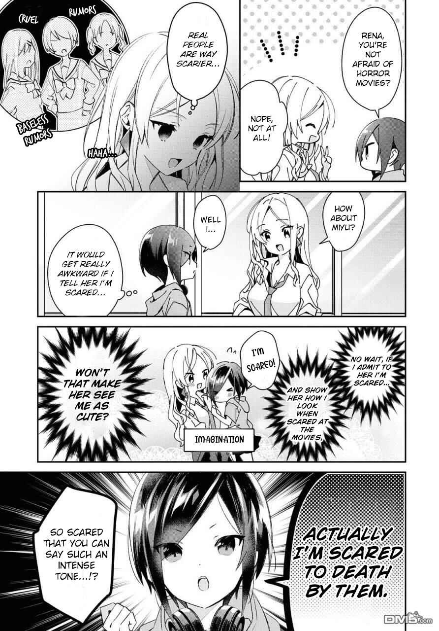 Page 3 Chapter 10 Kanojo to Himitsu to Koimoyou