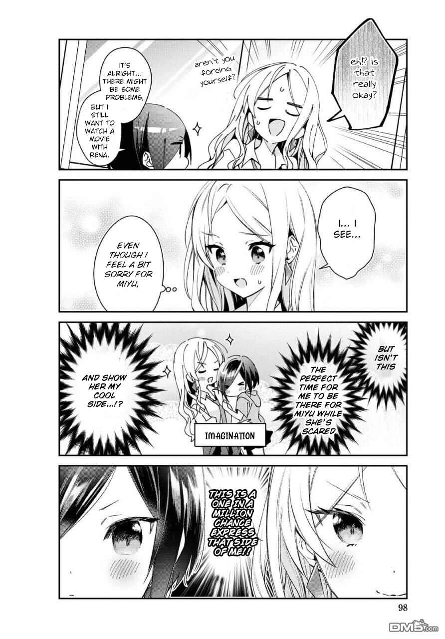 Page 4 Chapter 10 Kanojo to Himitsu to Koimoyou