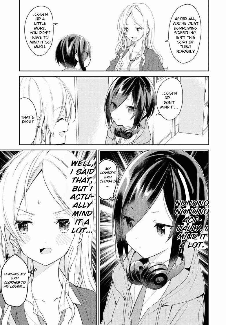 Page 5 Chapter 2 Kanojo to Himitsu to Koimoyou