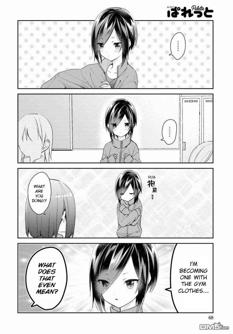 Page 6 Chapter 2 Kanojo to Himitsu to Koimoyou