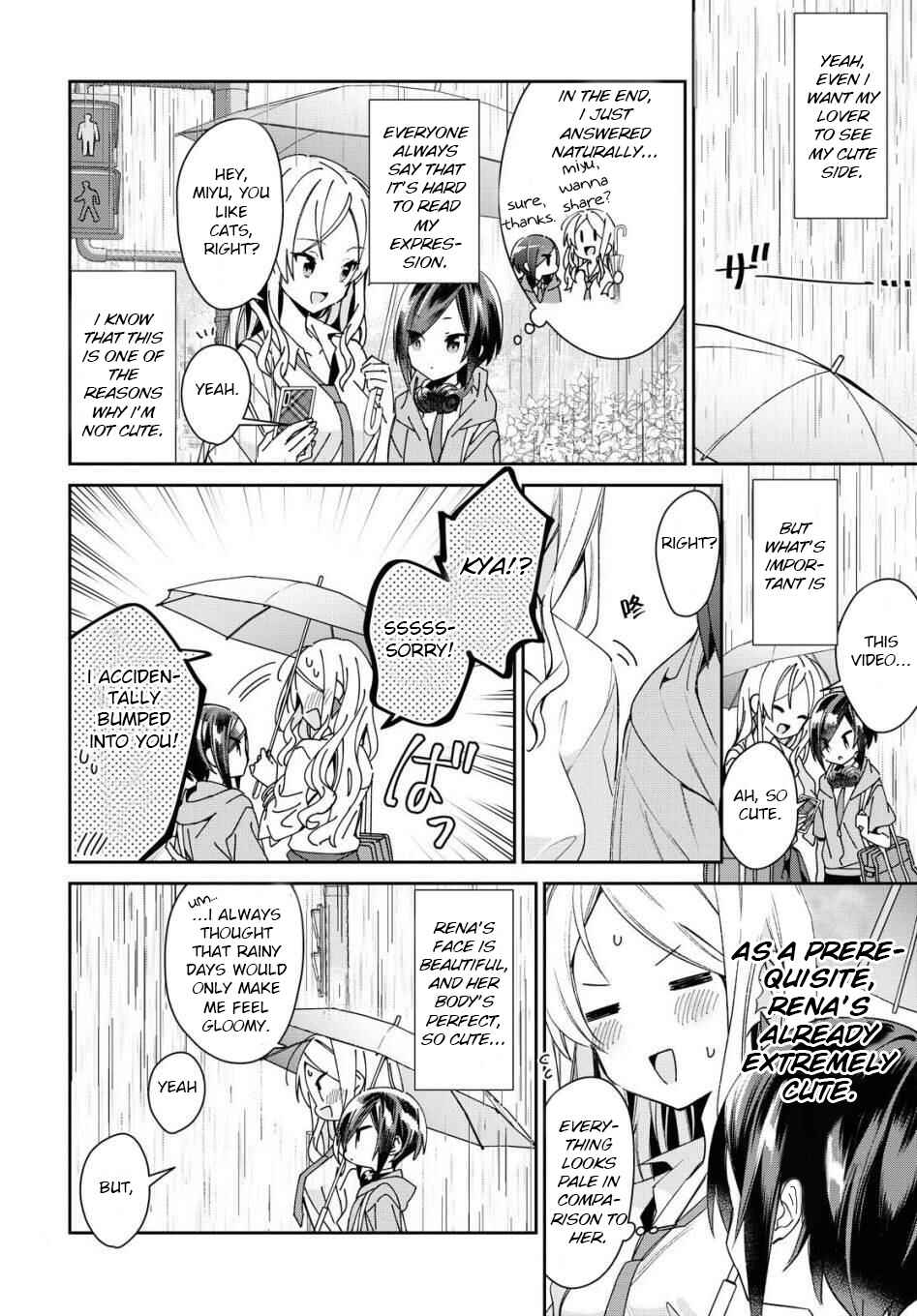 Page 2 Chapter 8.5 Kanojo to Himitsu to Koimoyou