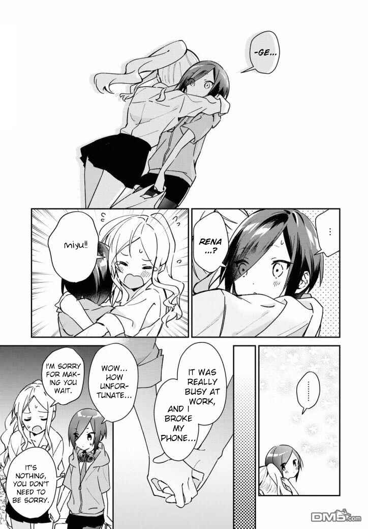 Page 9 Chapter 13 Kanojo to Himitsu to Koimoyou