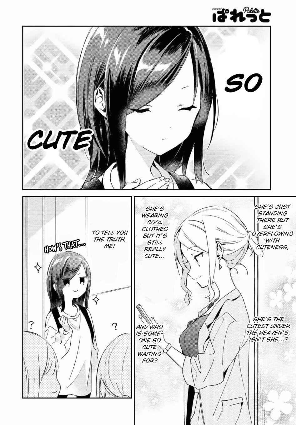 Page 4 Chapter 19 Kanojo to Himitsu to Koimoyou