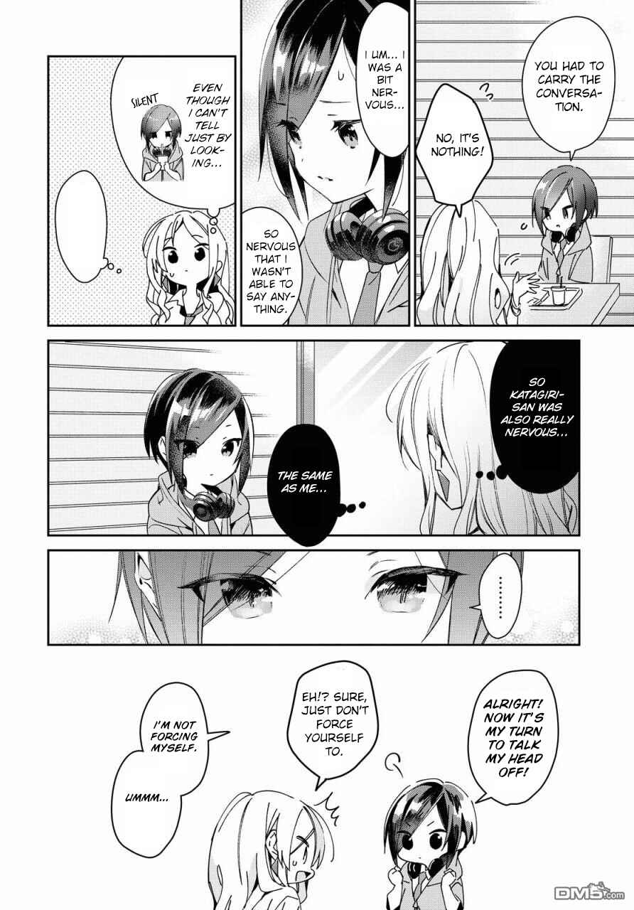 Page 10 Chapter 11 Kanojo to Himitsu to Koimoyou