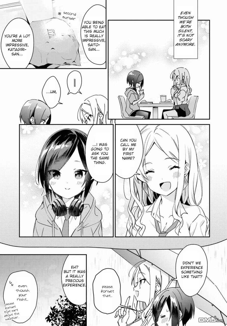 Page 13 Chapter 11 Kanojo to Himitsu to Koimoyou