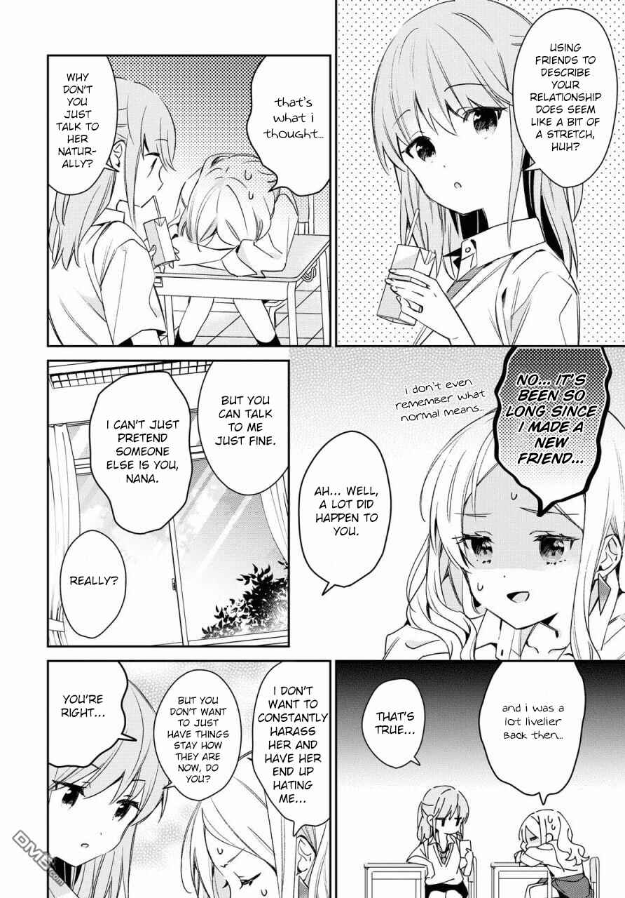 Page 4 Chapter 11 Kanojo to Himitsu to Koimoyou