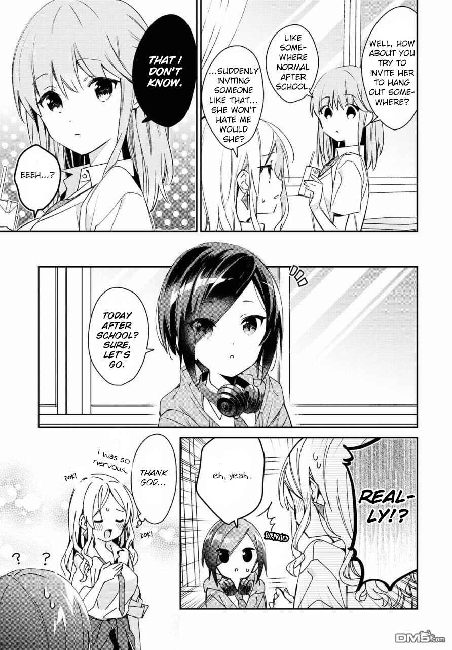 Page 5 Chapter 11 Kanojo to Himitsu to Koimoyou