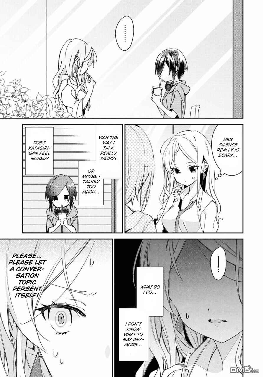 Page 7 Chapter 11 Kanojo to Himitsu to Koimoyou