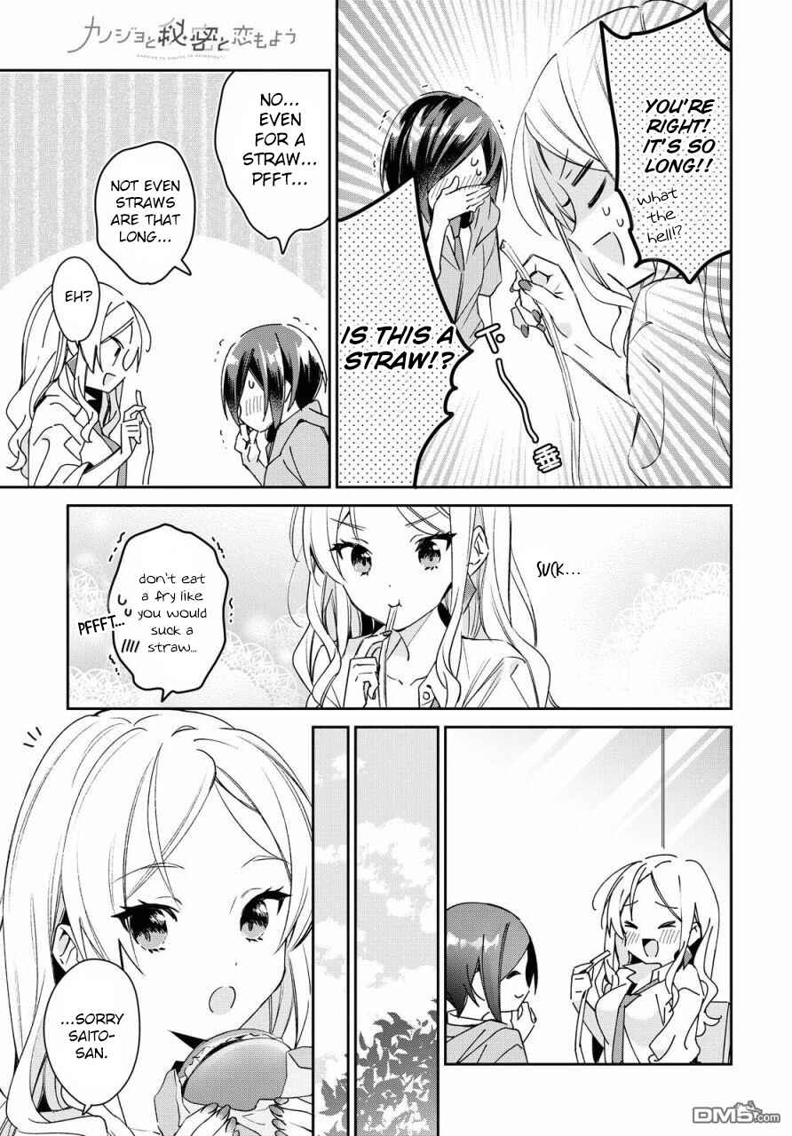 Page 9 Chapter 11 Kanojo to Himitsu to Koimoyou