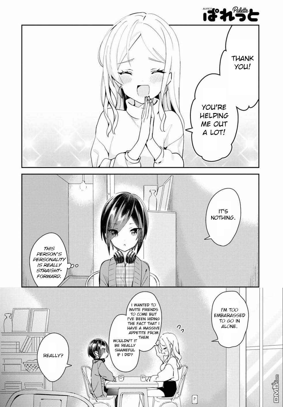 Page 12 Chapter 3 Kanojo to Himitsu to Koimoyou