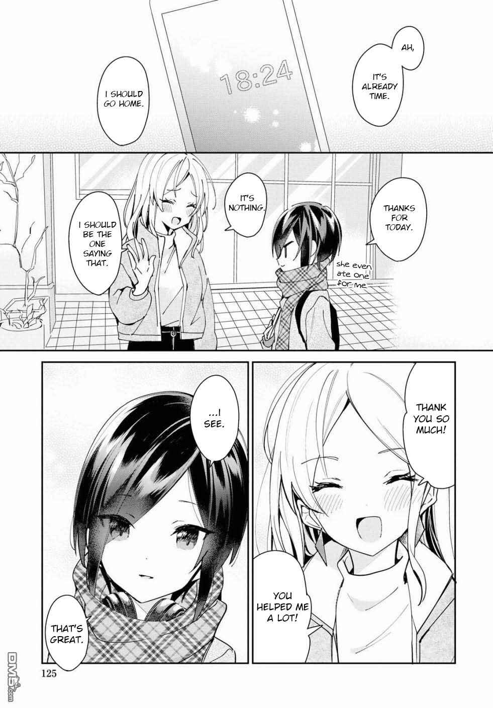 Page 17 Chapter 3 Kanojo to Himitsu to Koimoyou