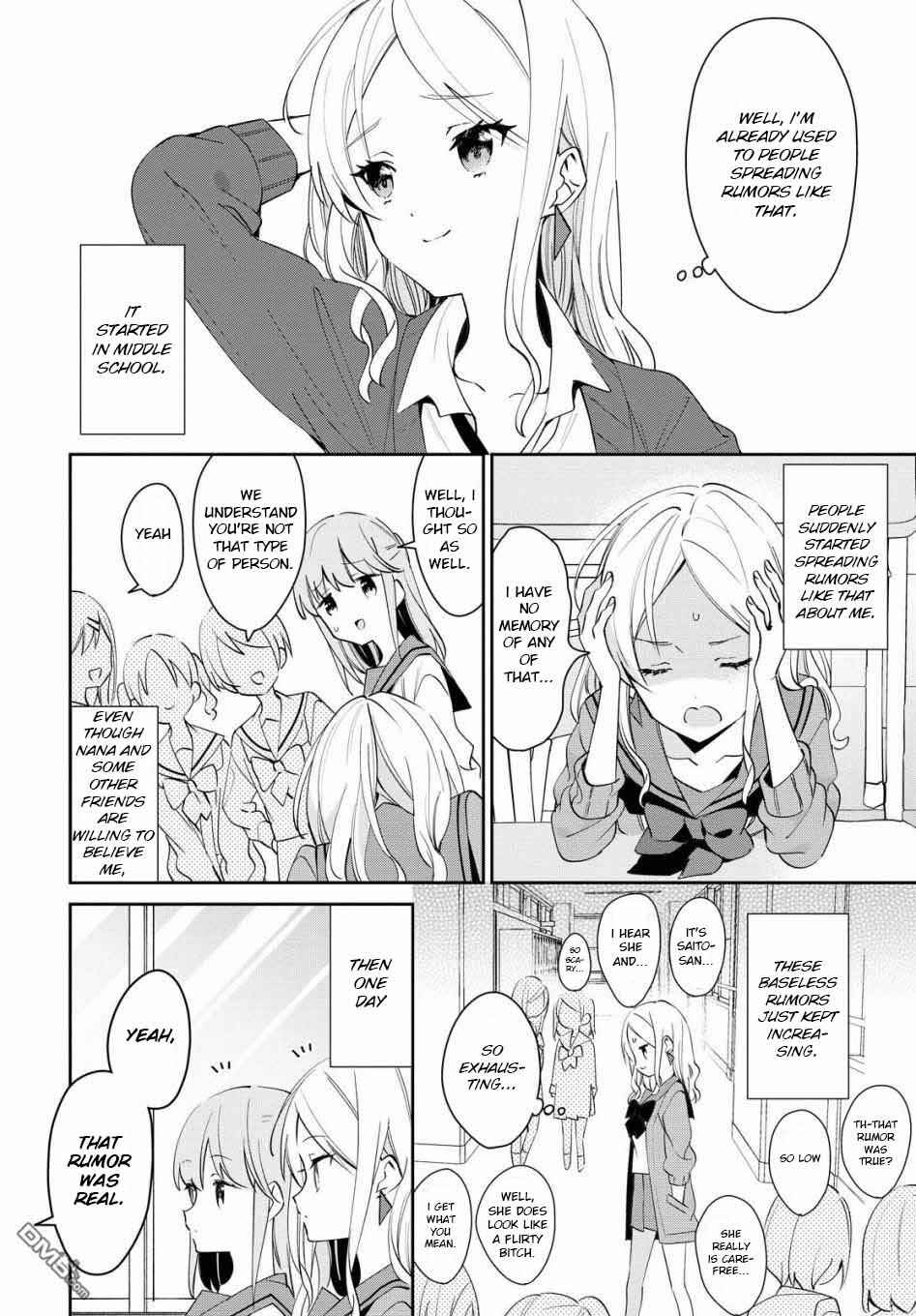Page 2 Chapter 6 Kanojo to Himitsu to Koimoyou